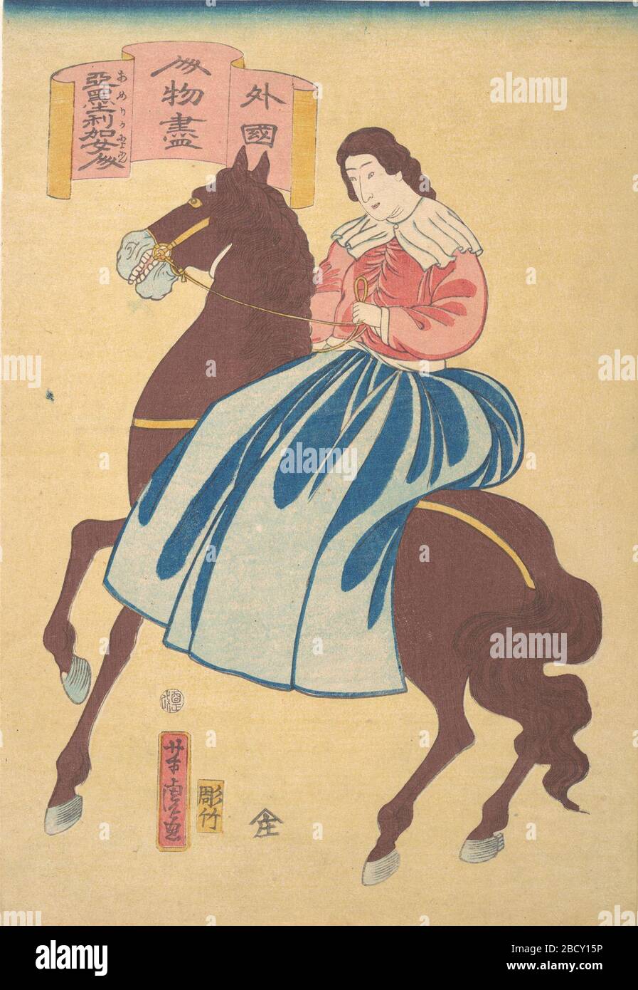 日本語 外國人物盡亞墨利加女人english Gaikoku Jimbutsu Zukushi Amerika Nyonin Japan Woodblock Print Prints 1st Month 1861 Stock Photo Alamy