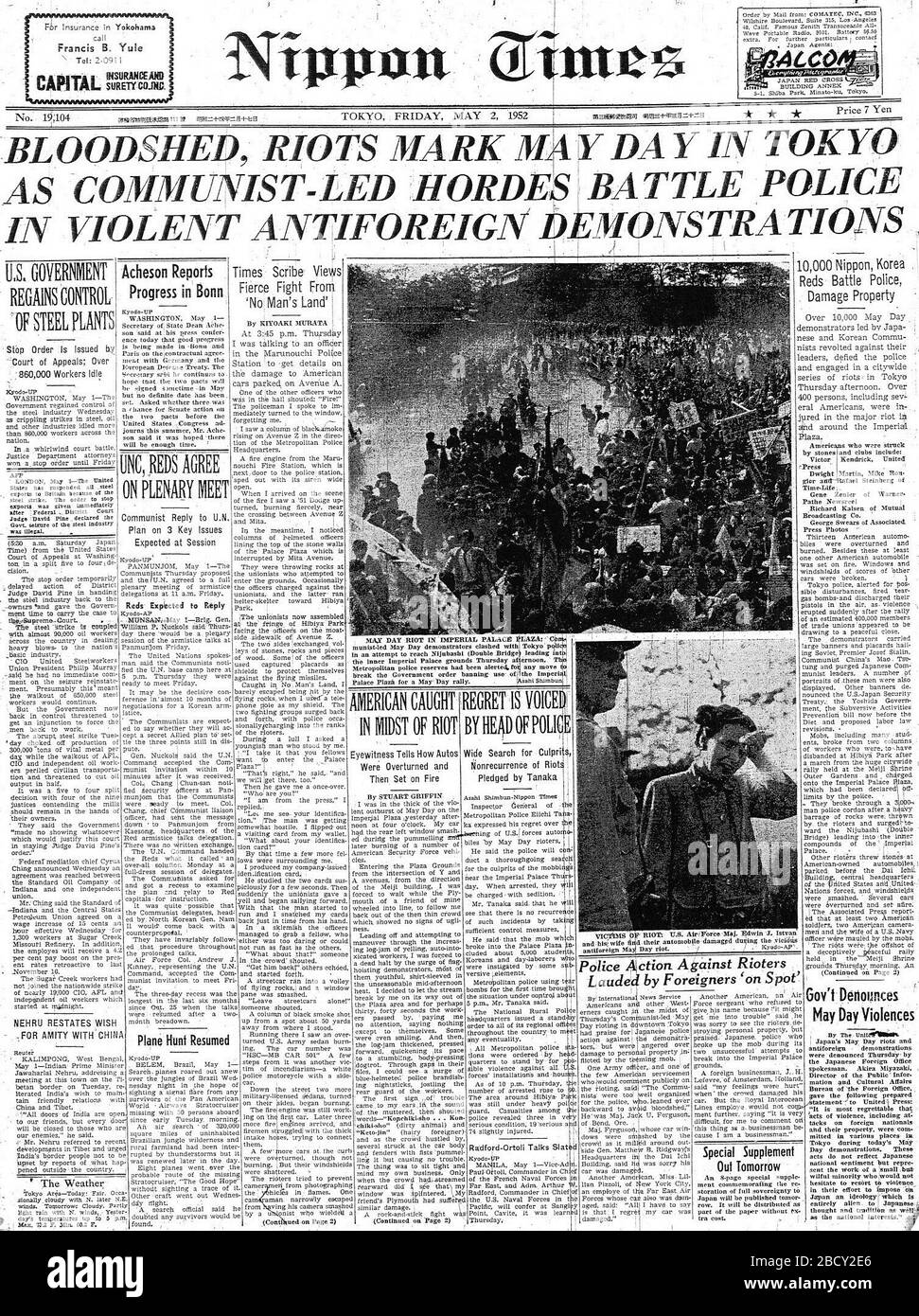 English Nippon Times Newspaper Clipping 2 May 1952 Issue 日本語 1952年5月2日のニッポンタイムズの記事 2 May 1952 English Japanese Newspaper Nippon Times 2 May 1952 Issue Published By Nippon Times 日本語 ニッポンタイムズ社 ニッポンタイムズ