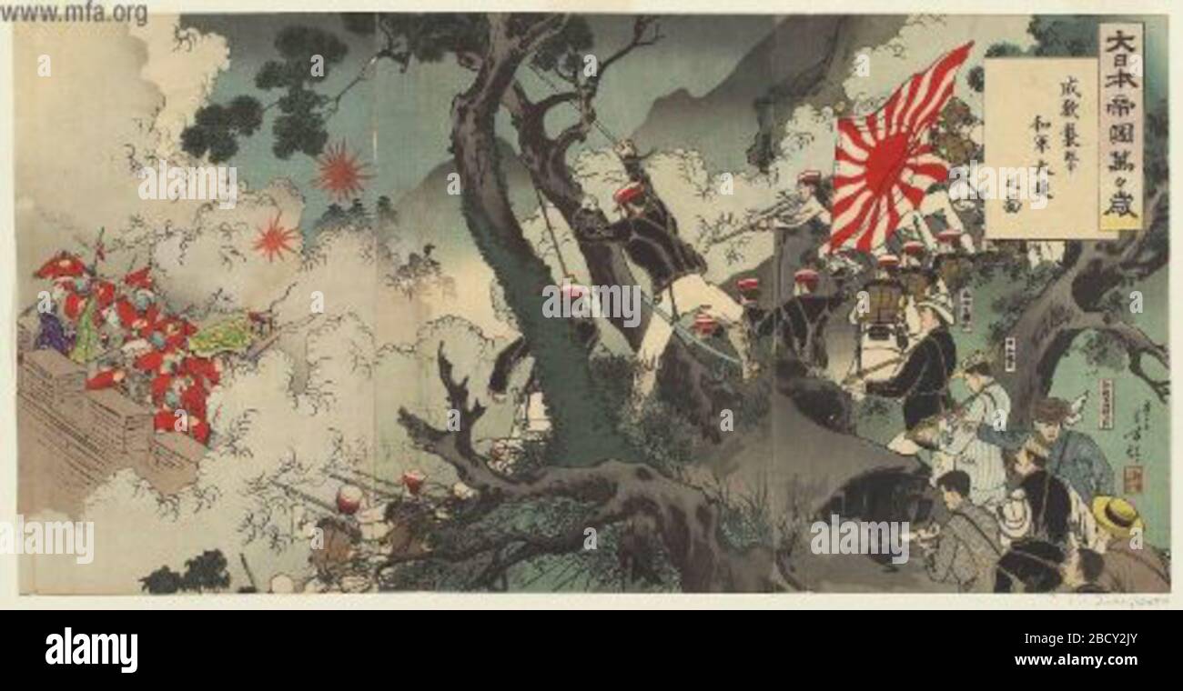 日本語: 「大日本帝国万々歳 成歓衝撃我軍大勝之図」、木版画 English 