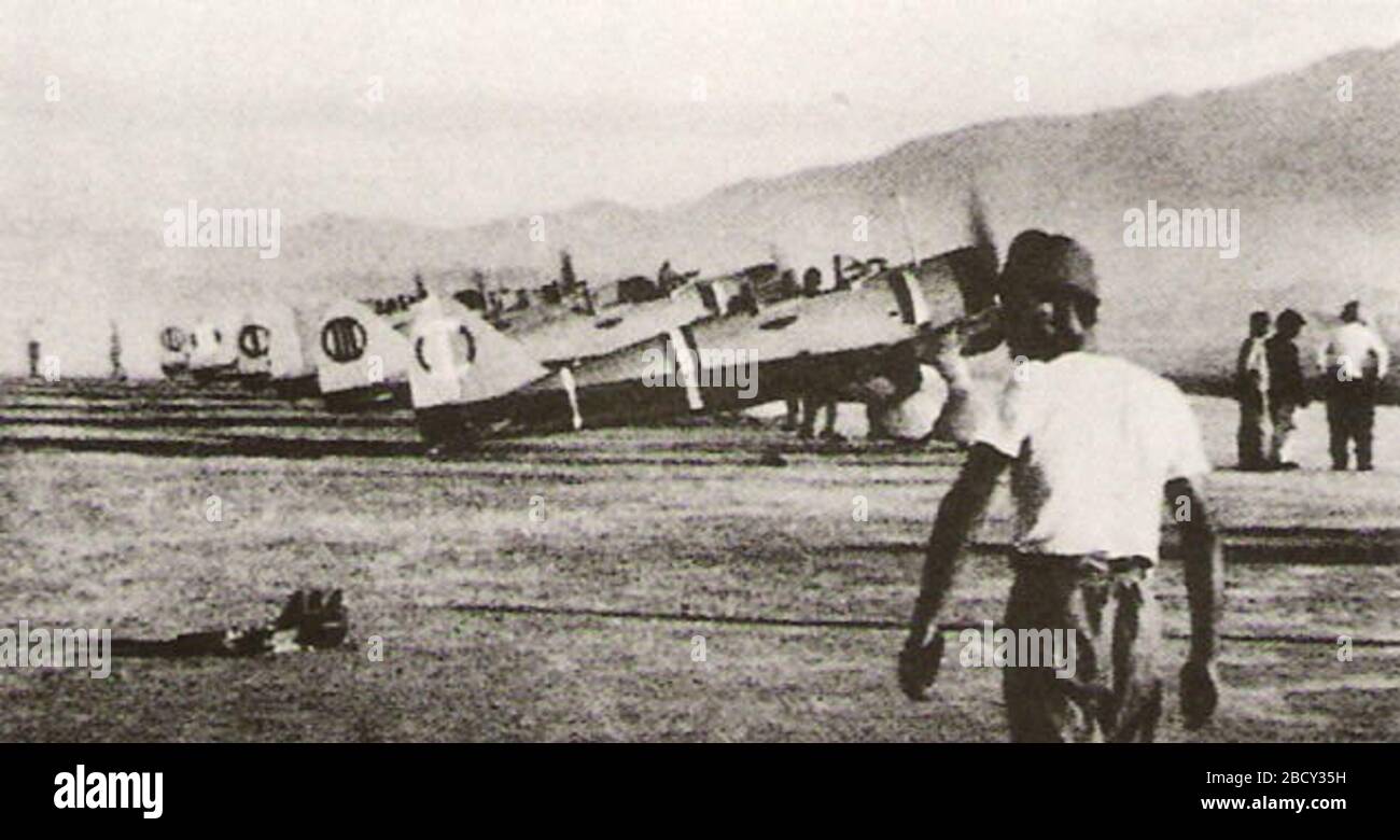 Jap com. Юнкерс г24. Обозначение самолетов разведчиков 22 й коку-Сентай. Malayan campaign.