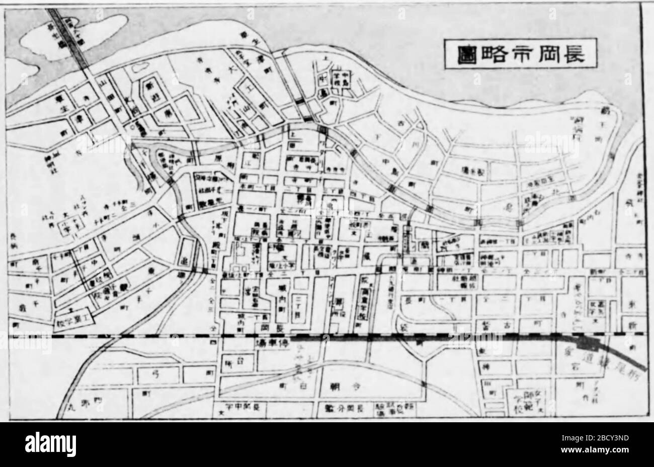 日本語 長岡市略図 栃尾鉄道案内 栃尾鉄道株式会社編 大正4年 1915年 刊より English Brief Map Of Nagaoka City In Taishō Era 1915 日本語 栃尾鉄道案内 栃尾鉄道株式会社編 大正4年 1915年 刊 国立国会図書館デジタルコレクション English