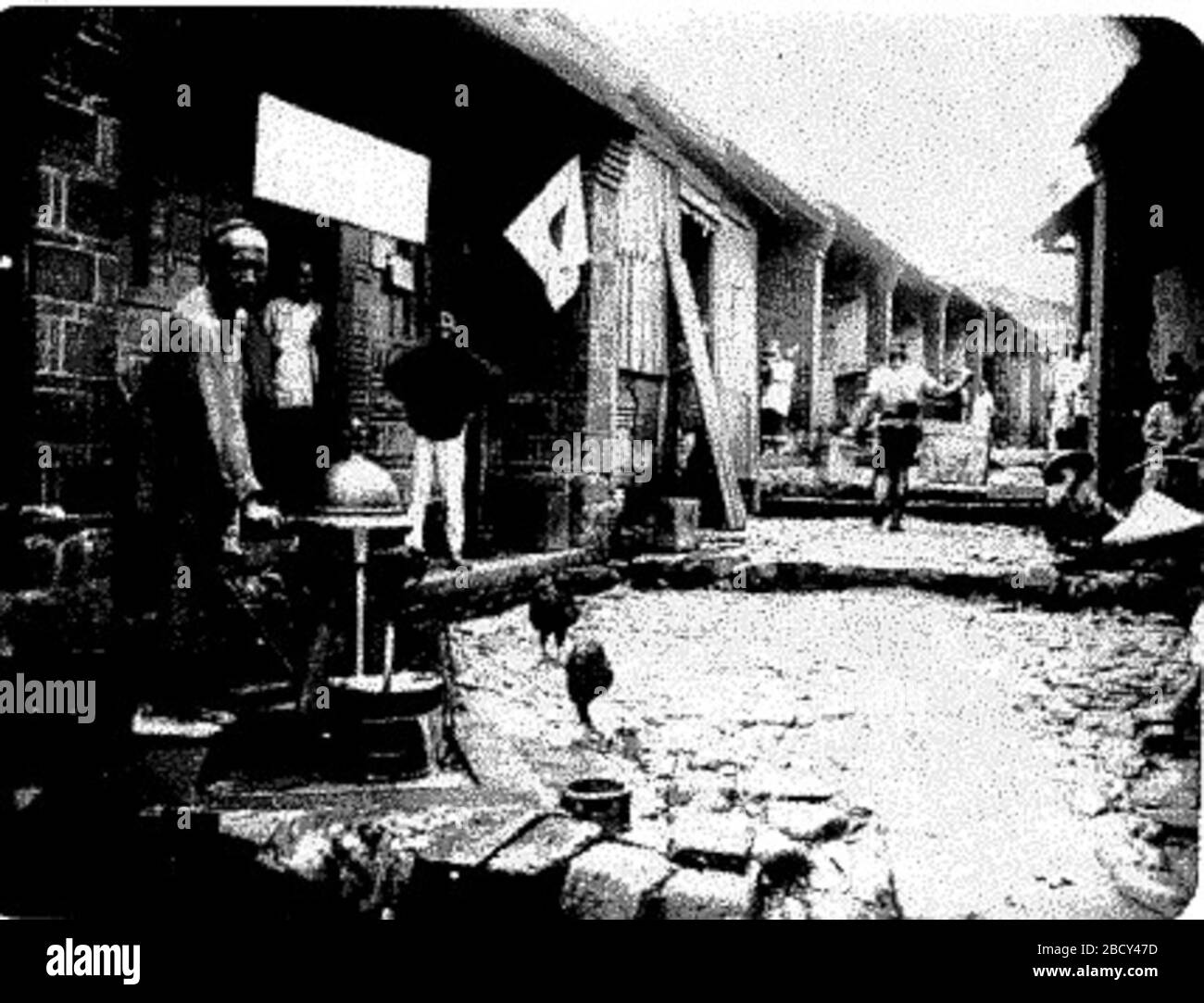 Taiwan Tamsui In 15 In 1915 Zh 紀念台灣寫真帖 日文版 Scan By Old Photo 紀念台灣寫真帖 Stock Photo Alamy