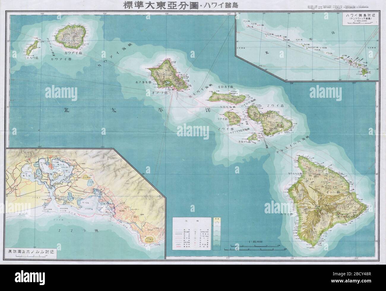 Hawaii English One Of The Most Beautiful Maps Of Hawaii Ever Produced A Stunning Large Format Japanese Map Of Hawaiian Island Group Dating To World War Ii Covers The Entirety Of The Hawaii English One Of The Most Beautiful Maps Of Hawaii Ever Produced A Stunning Large Format Japanese Map Of Hawaiian Island Group Dating To World War Ii Covers The Entirety Of The