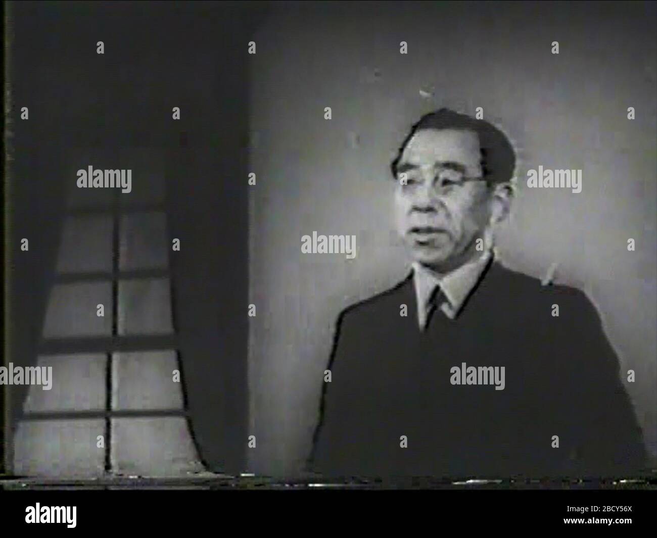 English Yukitoki Takigawa Takigawa Incident From A Japanese Tragedy 1946 Japanese Film 日本語 映画 日本の悲劇 瀧川幸辰 1946 Screenshot 日本映画社 Stock Photo Alamy