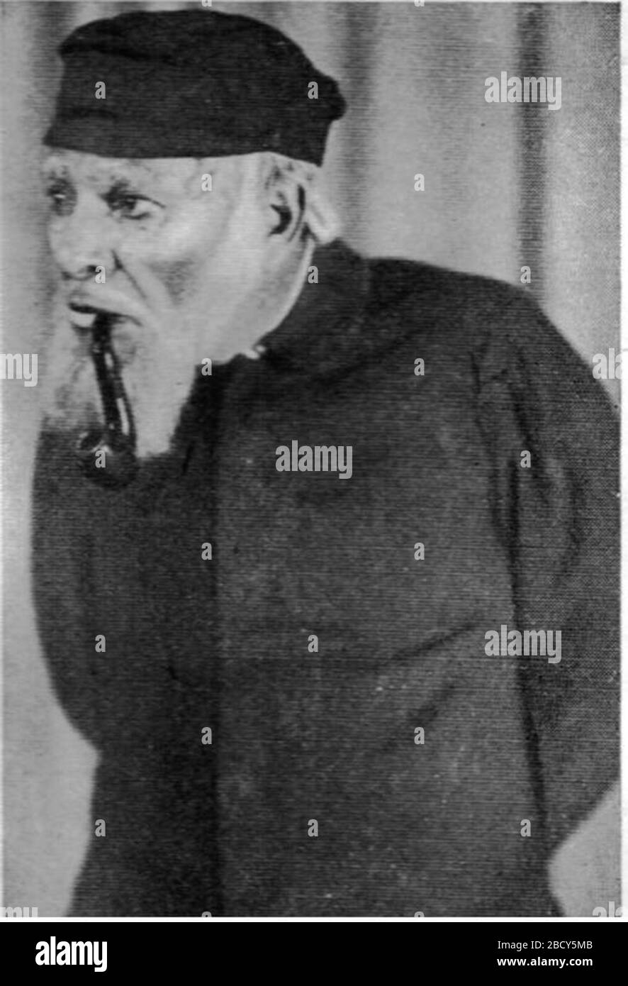 30 07 1938 hires stock photography and images Alamy