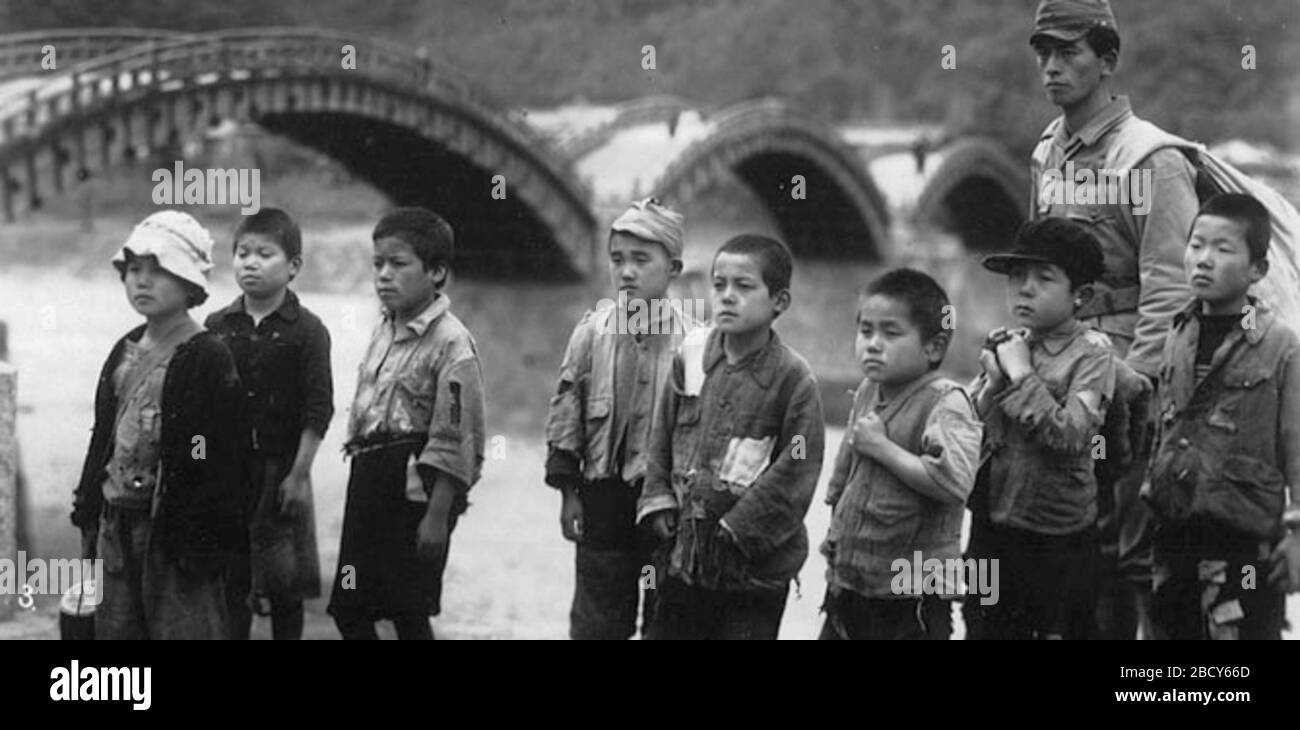 Page 2 Eiga High Resolution Stock Photography And Images Alamy