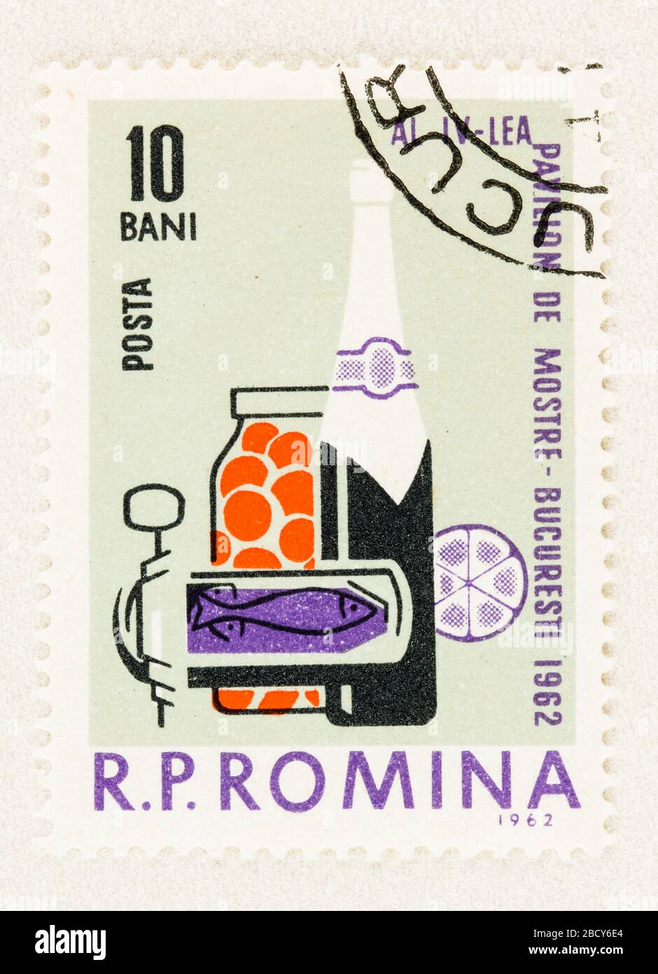 SEATTLE WASHINGTON - April 3, 2020: Close up of 1962  Romania stamp commemorating the Bucharest Trade Fair with samples of wine and food. Stock Photo