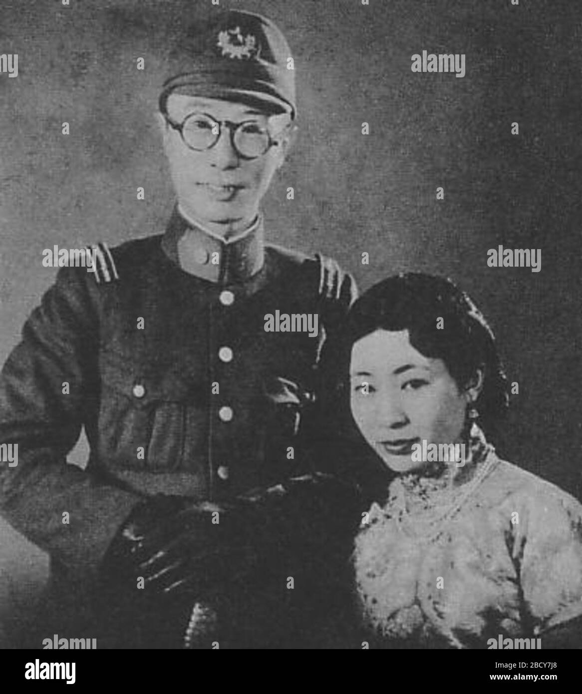 English Prince Aisin Gioro Pǔjie 1907 1994 And Lady Hiro Saga 1914 1987 日本語 愛新覚羅溥傑と嵯峨浩 English 1938日本語 1938年 昭和13 English Japanese Book Showa History Of 100 Million People Year 1930 Published By Mainichi Newspapers Company