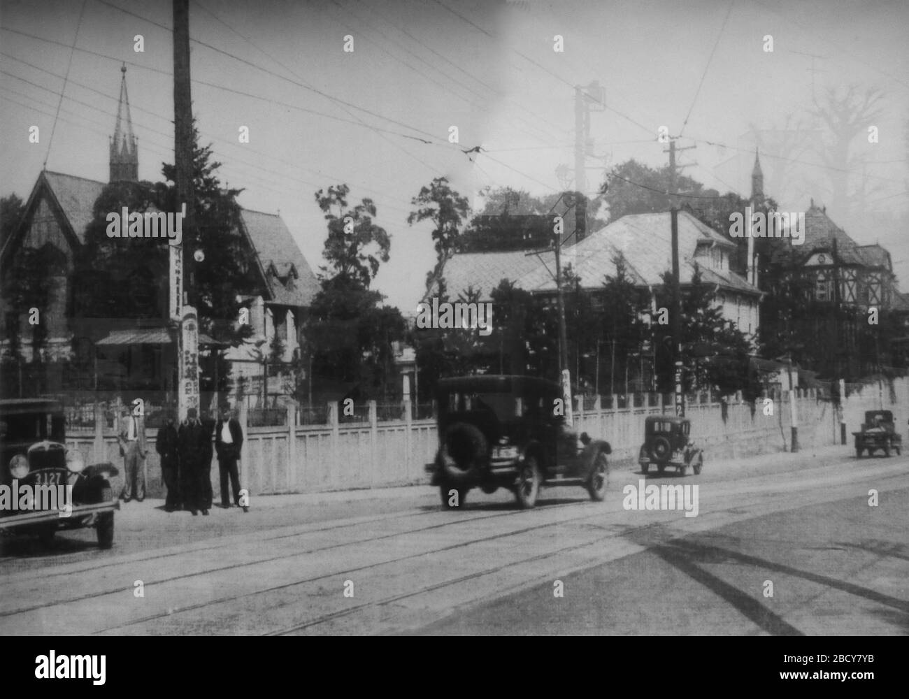 Meiji Gakuin University 明治学院大学 Meiji Gakuin Daigaku Is A Christian University In Tokyo And Yokohama That Was Established In 1863 This Is In Front Of The Tokyo Campus In 1927 There Are
