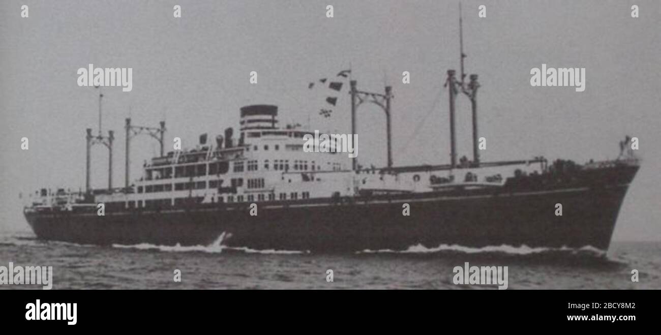 日本語 大阪商船 愛國丸 English O S K Line Aikoku Maru Circa 1941 Date Qs P 1941 00 00t00 00 00z 9 P1480 Q 日本語 野間恒 著 商船三井戦時船史 3p English The Story Of Mitsui And O S K Liners Lost During The Pacific War 日本語 日本語 大阪商船 愛國丸 English O S K Line Aikoku Maru Circa 1941 Date Qs P 1941 00 00t00 00 00z 9 P1480 Q 日本語 野間恒 著 商船三井戦時船史 3p English The Story Of Mitsui And O S K Liners Lost During The Pacific War 日本語