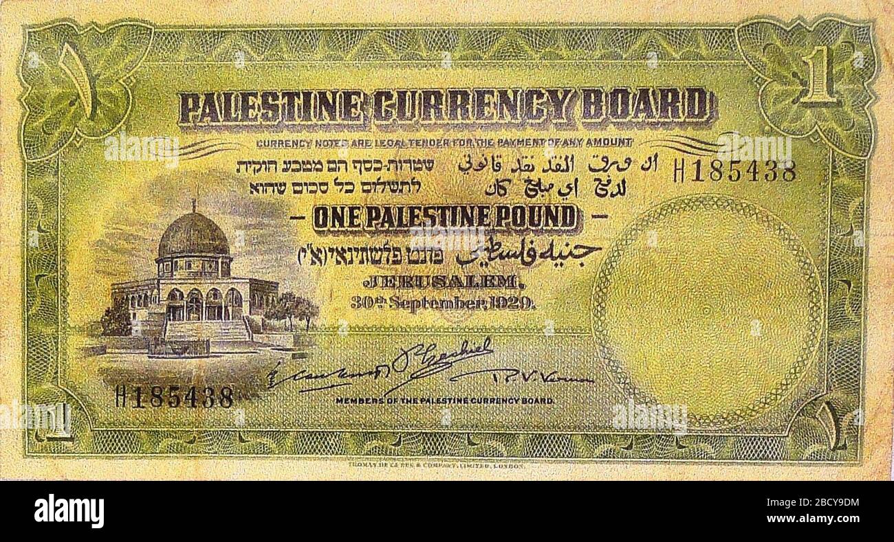 Palestine palestine canada hi-res stock photography and images - Alamy