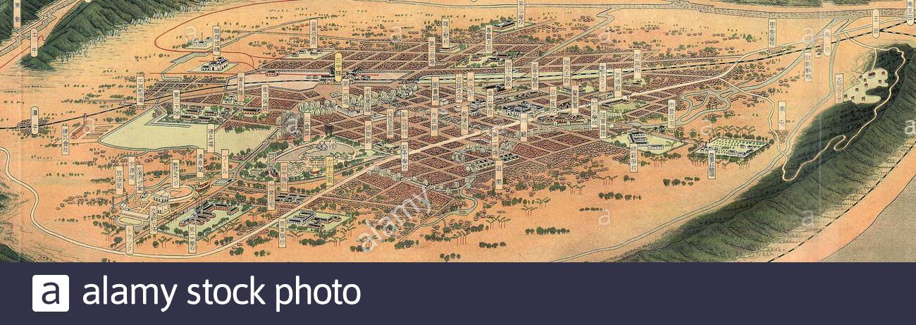 Simple English Part Of The 臺中鳥瞰圖 1935 Depicting A Bird S Flight View Of The Taichu Area 中文 繁體 臺中鳥瞰圖 金子常光 昭和十年 1935 Circa 1935 Date Qs P 1935 00 00t00 00 00z 9 P1480 Q Www Facebook Com Goodotvillage