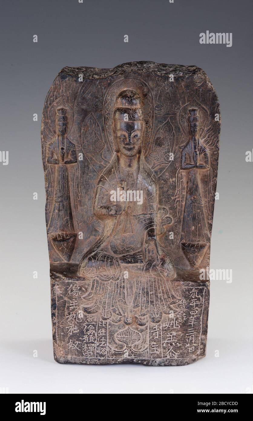Buddhist stele. Eugene and Agnes E. Meyer ((18751959) and (18871970