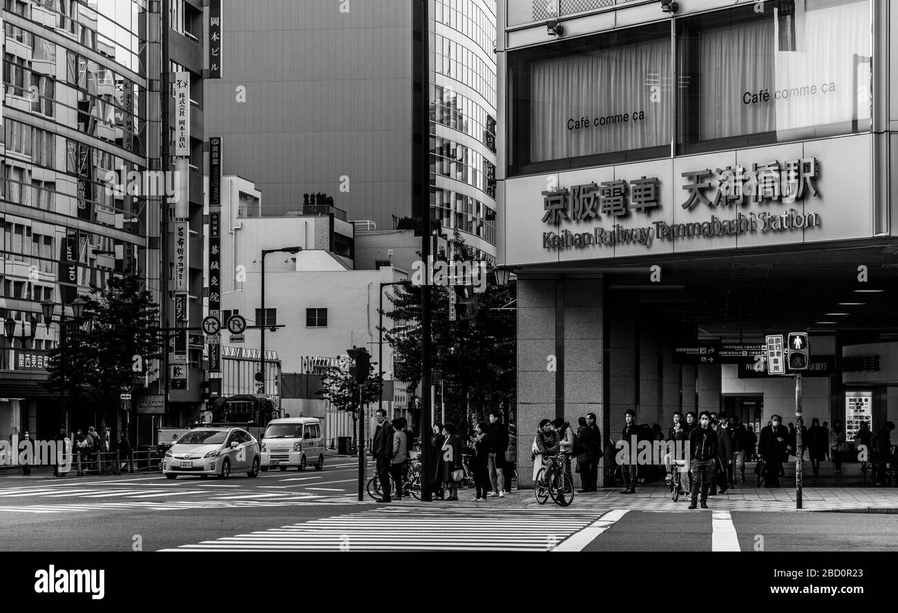Temmabashi Station High Resolution Stock Photography And Images Alamy