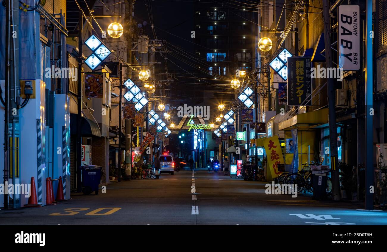 A picture of one of the streets of Shinsekai (Osaka) at night. Stock Photo