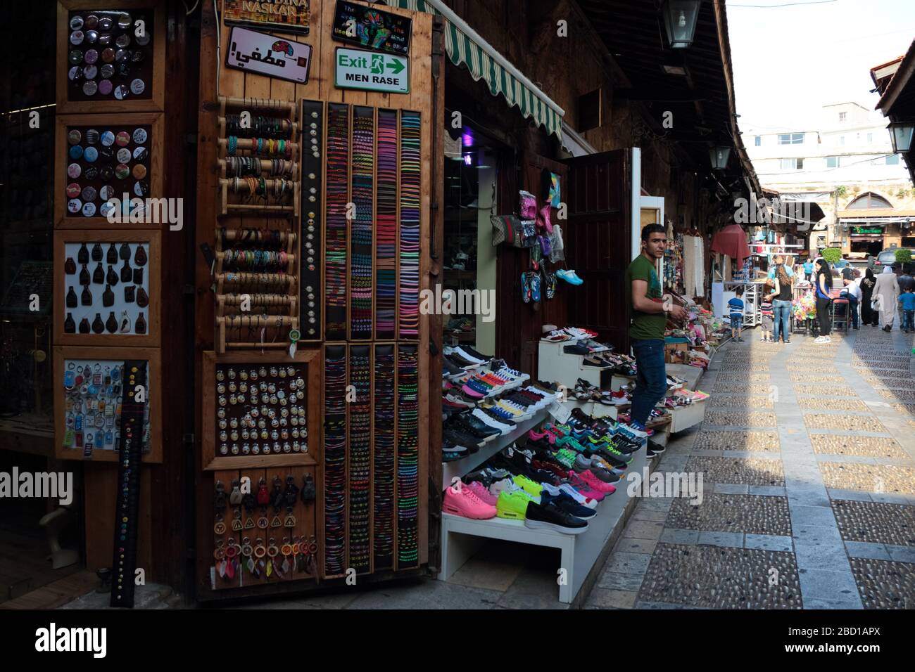 Souvenirs lebanon hires stock photography and images Alamy