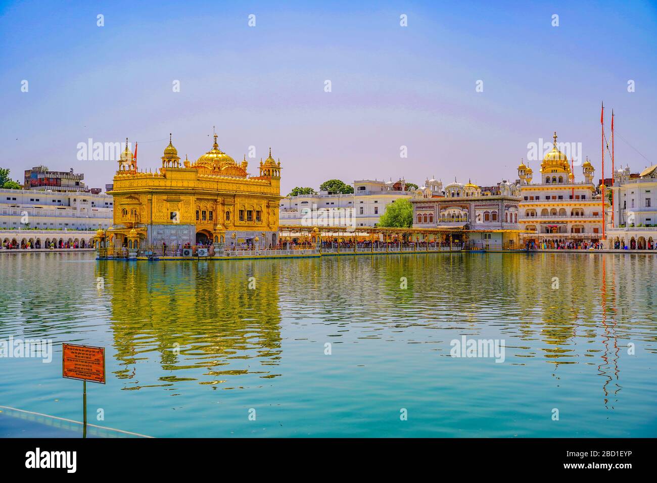 The Harmandar Sahib also known as Darbar Sahib, is a Gurdwara located in  the city of Amritsar, Punjab, India. It is the preeminent pilgrimage site  of Stock Photo - Alamy