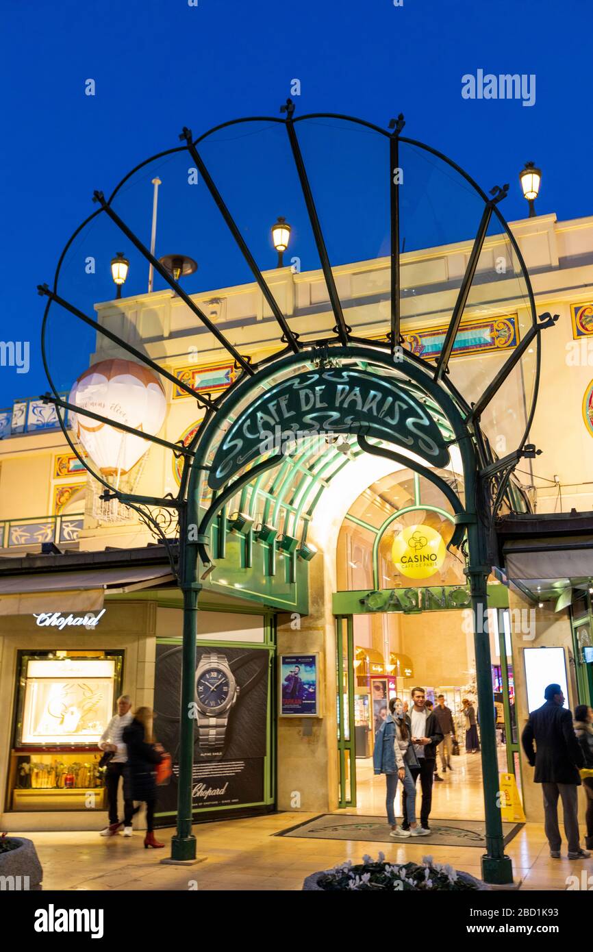 Cafe de Paris Arcade, Monte Carlo, Monaco, Mediterranean, Europe Stock Photo