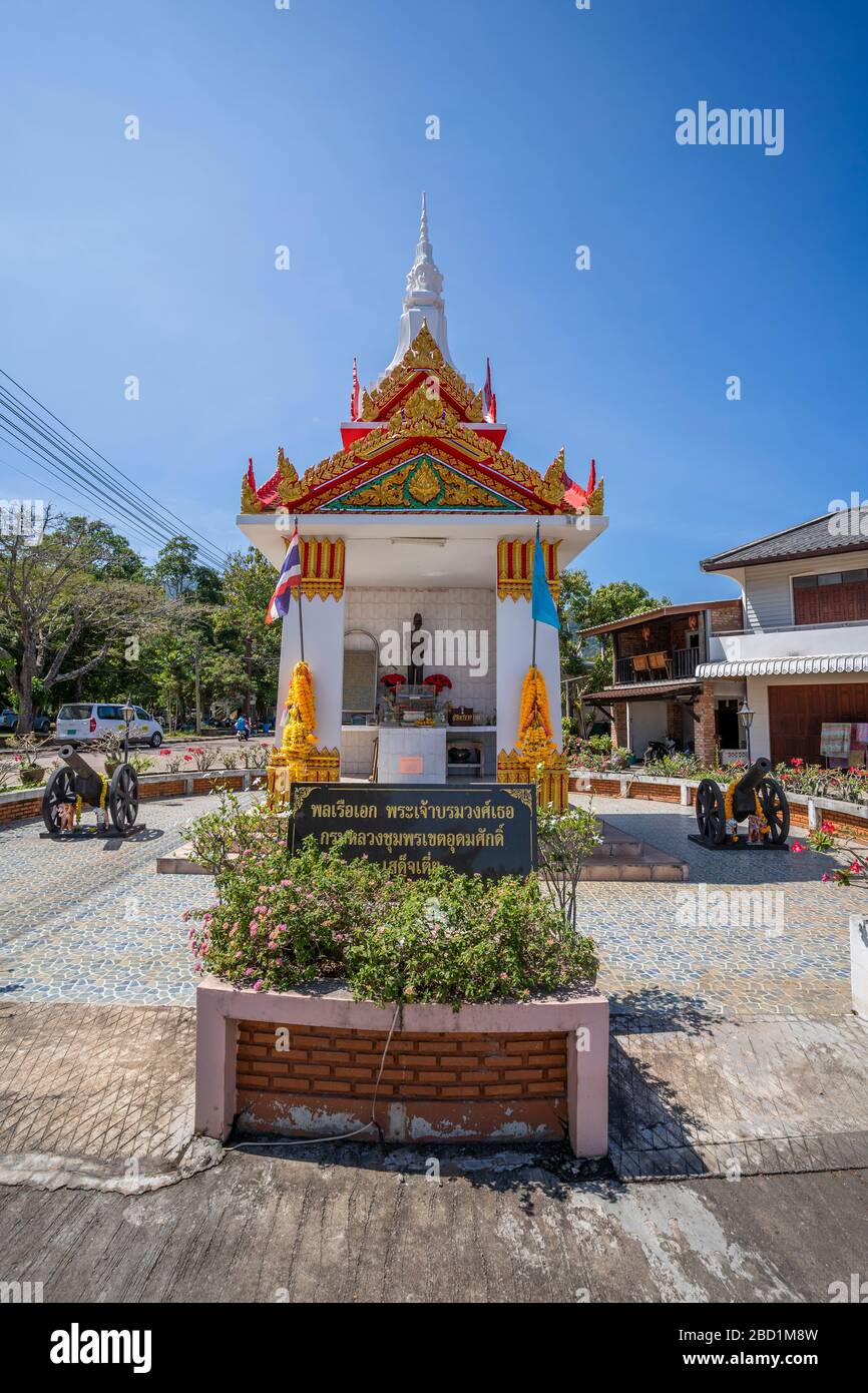Historical landmark in Koh Lanta Old Town, Ko Lanta Island, Phang Nga Bay, Thailand, Southeast Asia, Asia Stock Photo