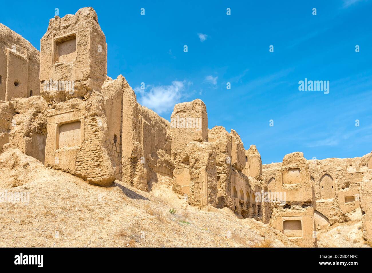 Ruins of Qatruyeh castle, Qatruyeh, Fars Province, Iran, Middle East Stock Photo