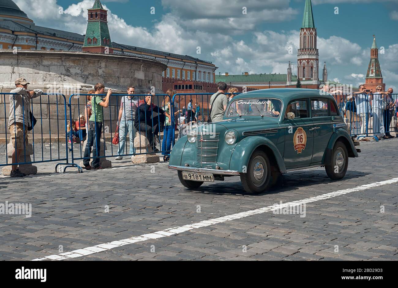 Moscow, Russia, Moskvich-401, 1947-1956, Gorkyclassic vintage car race through the city streets, stylized Stock Photo