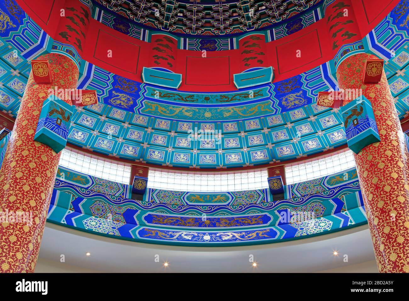 Chinese Cultural Centre, Calgary, Alberta, Canada Stock Photo