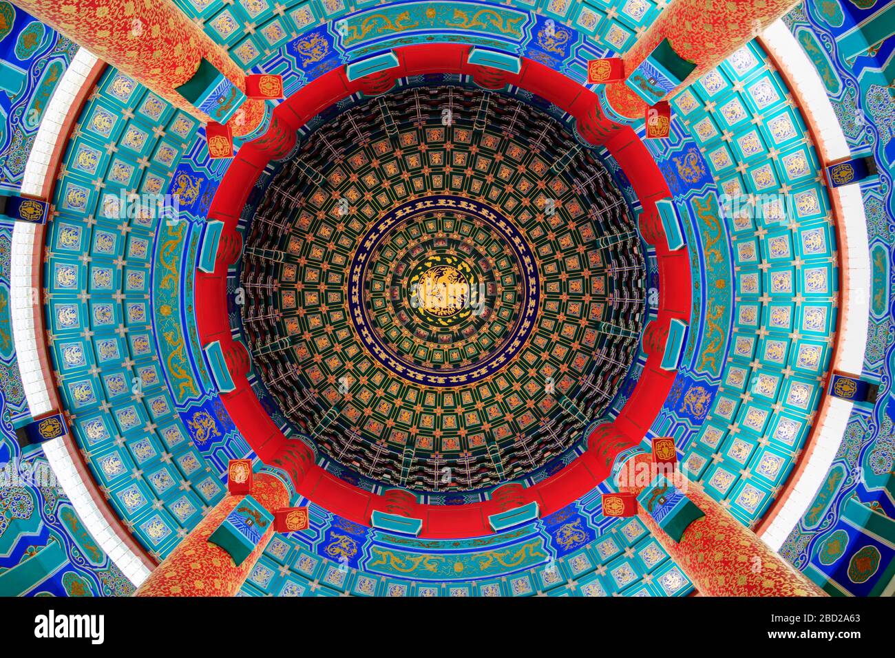 Rotunda, Chinese Cultural Centre, Calgary, Alberta, Canada Stock Photo