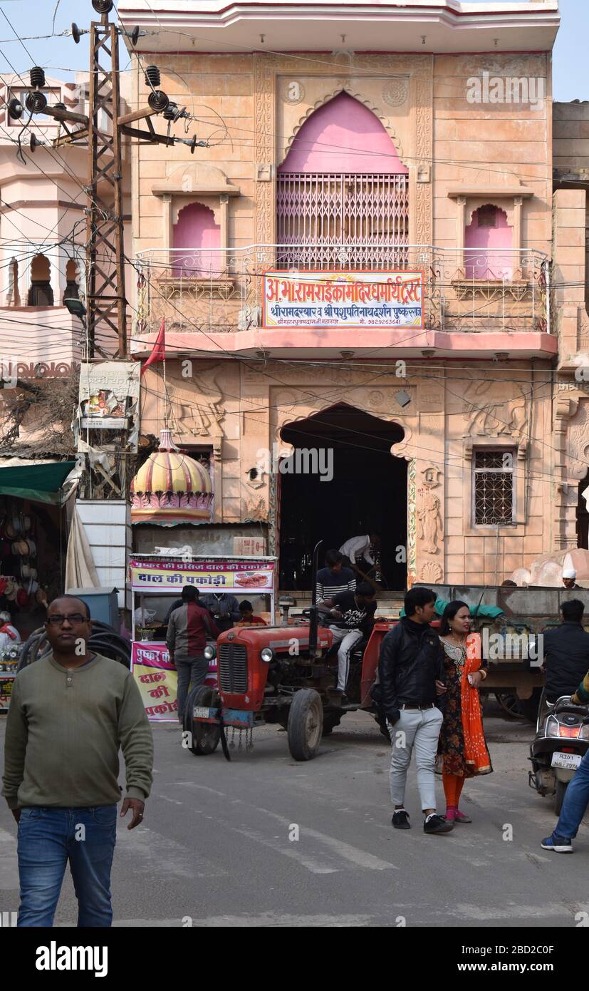 Pushkar, Rajasthan, India. The sacred city of Hindus Stock Photo