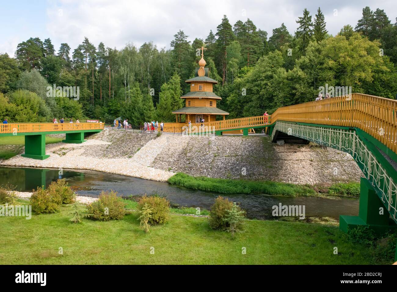 Sarov monastery hi-res stock photography and images - Alamy