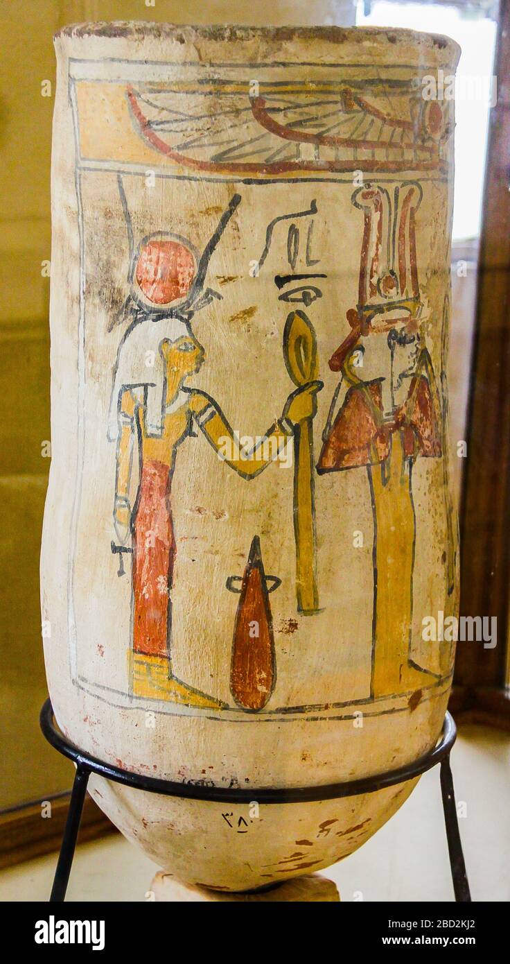 Egypt, Middle Egypt, Museum of Mallawi, photos taken in 2009, before its looting in 2013. Vase. Stock Photo