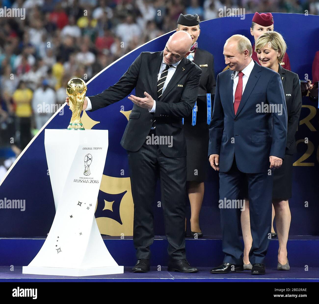 Champions France hoist the World Cup in Moscow (PHOTOS) - RT