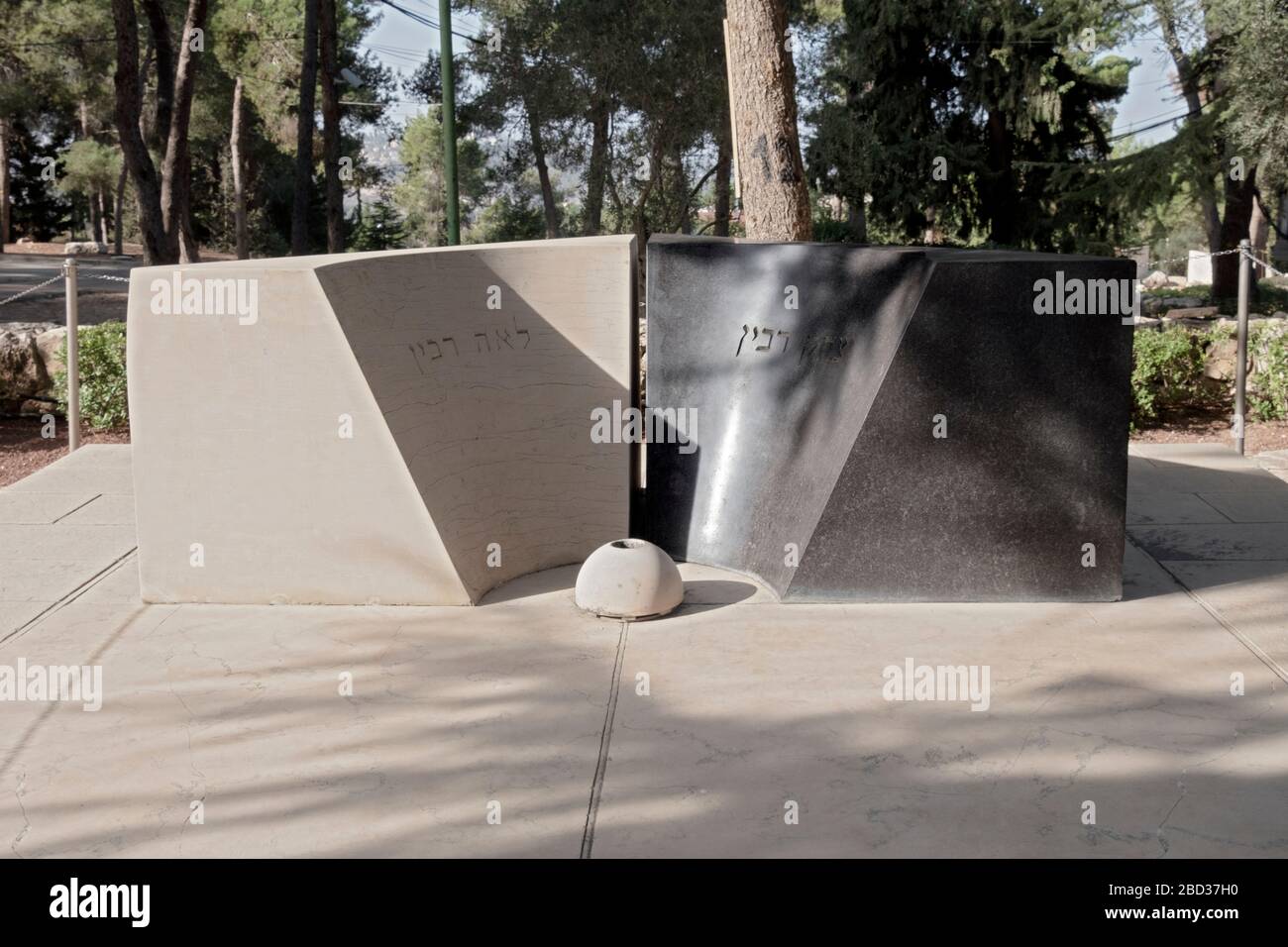 The headstones of Yitzhak and Leah Rabin at the Mount Herzl National Military Cemetery in Jerusalem, Israel. Stock Photo