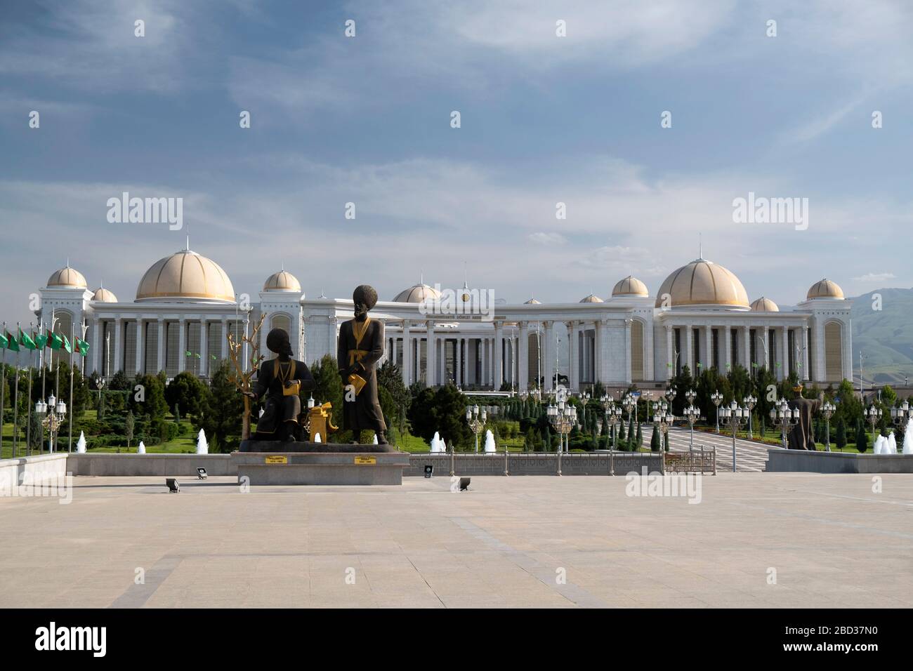 View of the Turkmenistan National State Library building in Ashgabat Stock Photo