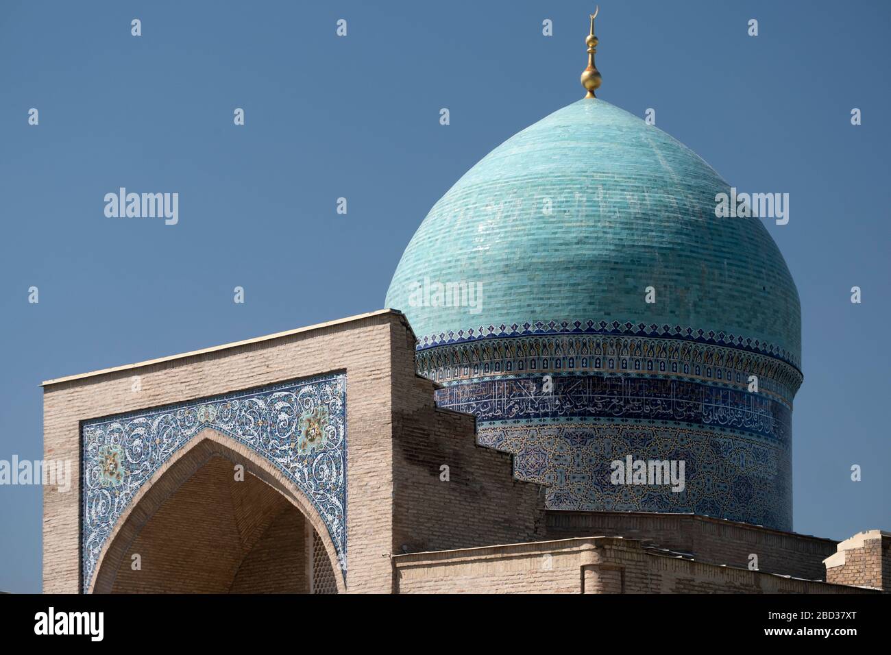 daytime view of Hazrati Imam (Hast-Imam) in Taskent, Uzbekistan Stock Photo