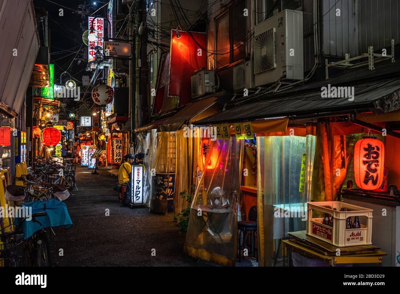 Japanese quiet street hi-res stock photography and images - Alamy