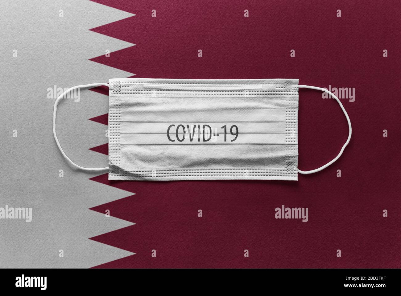 Qatar national flag hires stock photography and images Alamy