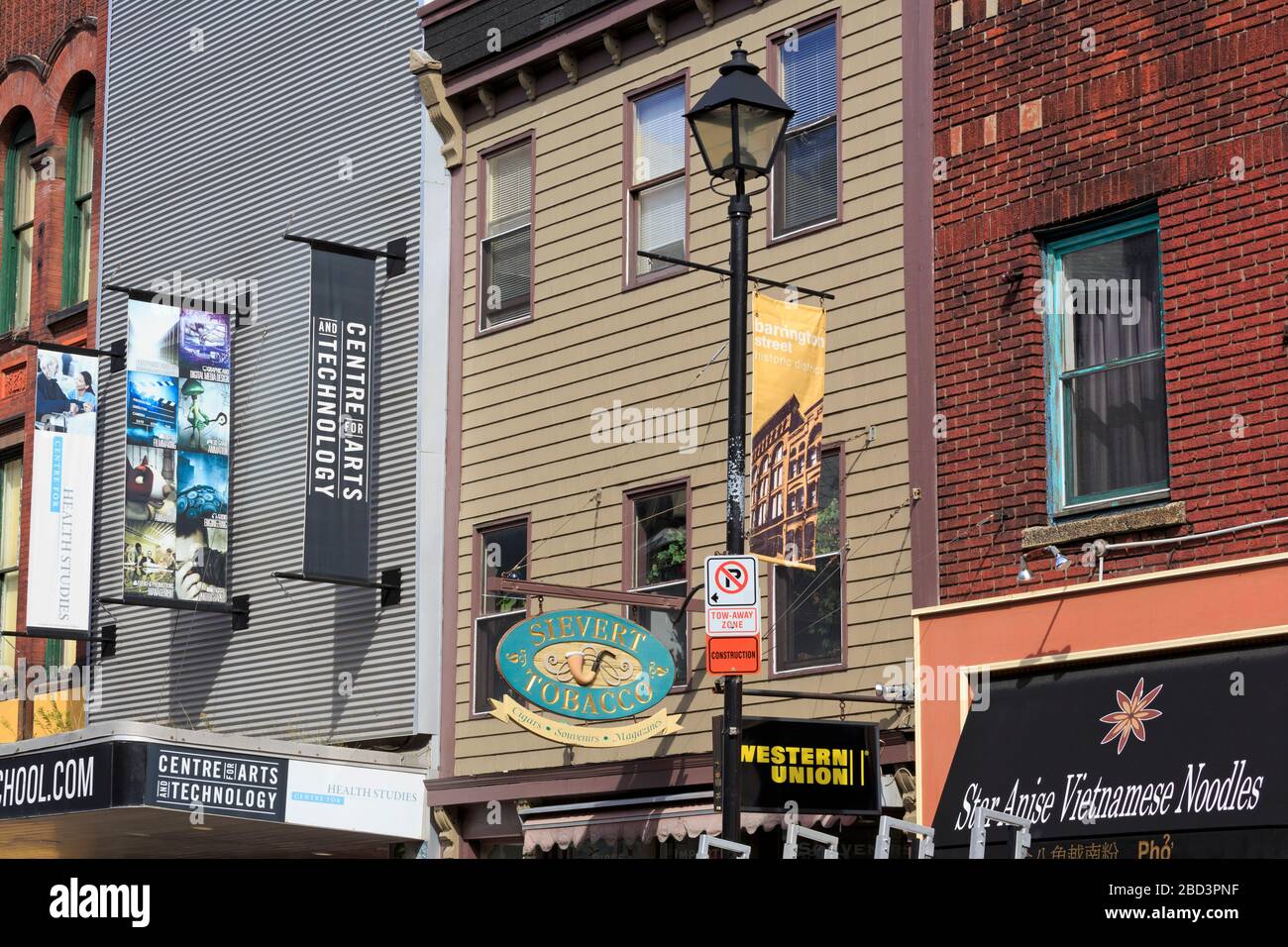 Center for Arts & Technology, Barrington Street, Halifax, Nova Scotia, Canada Stock Photo Alamy