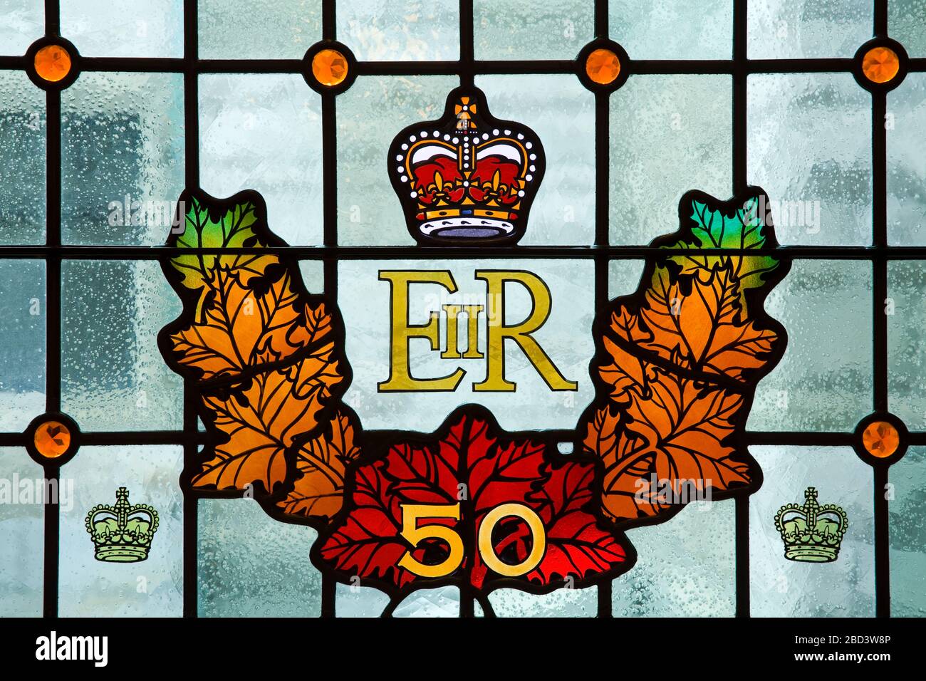 Stained glass window in Parliament Buildings, Victoria, Vancouver