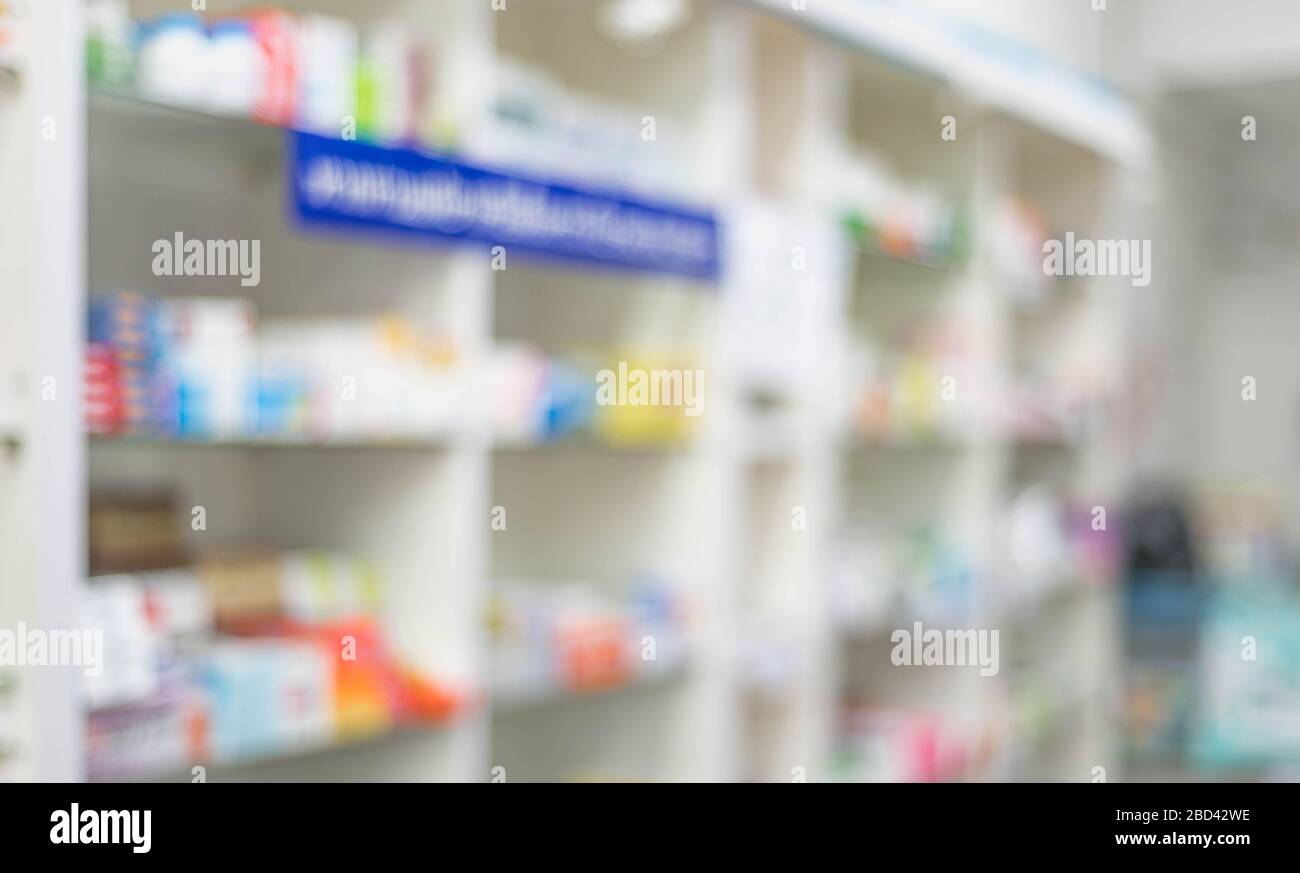 Pharmacy interior and medicine shelf and Pharmacy with