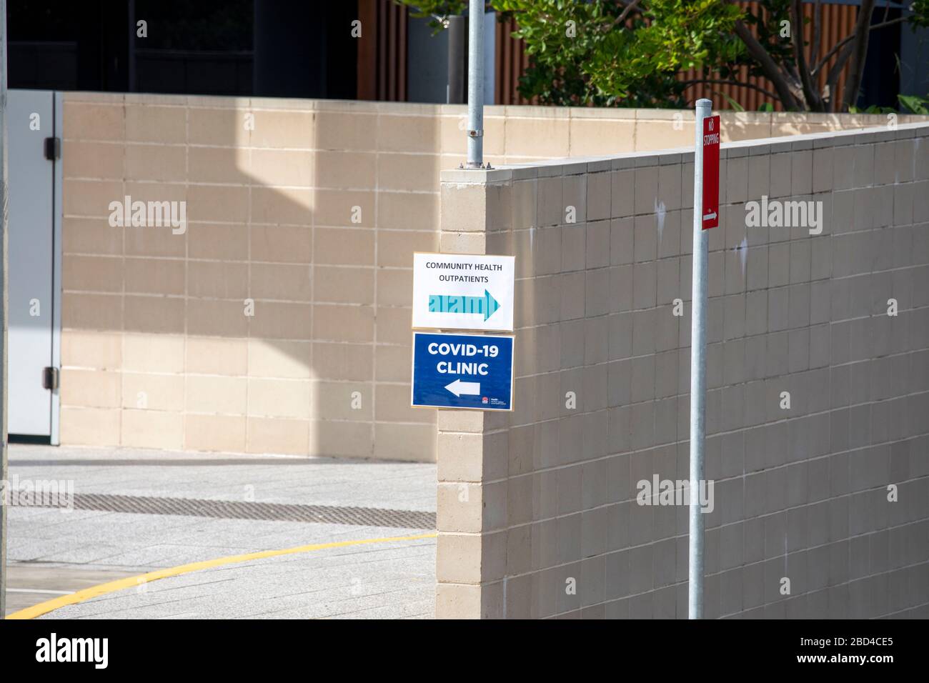 COVID-19 testing clinic drive through at Sydney Mona Vale hospital on sydney northern beaches,NSW,Australia Stock Photo