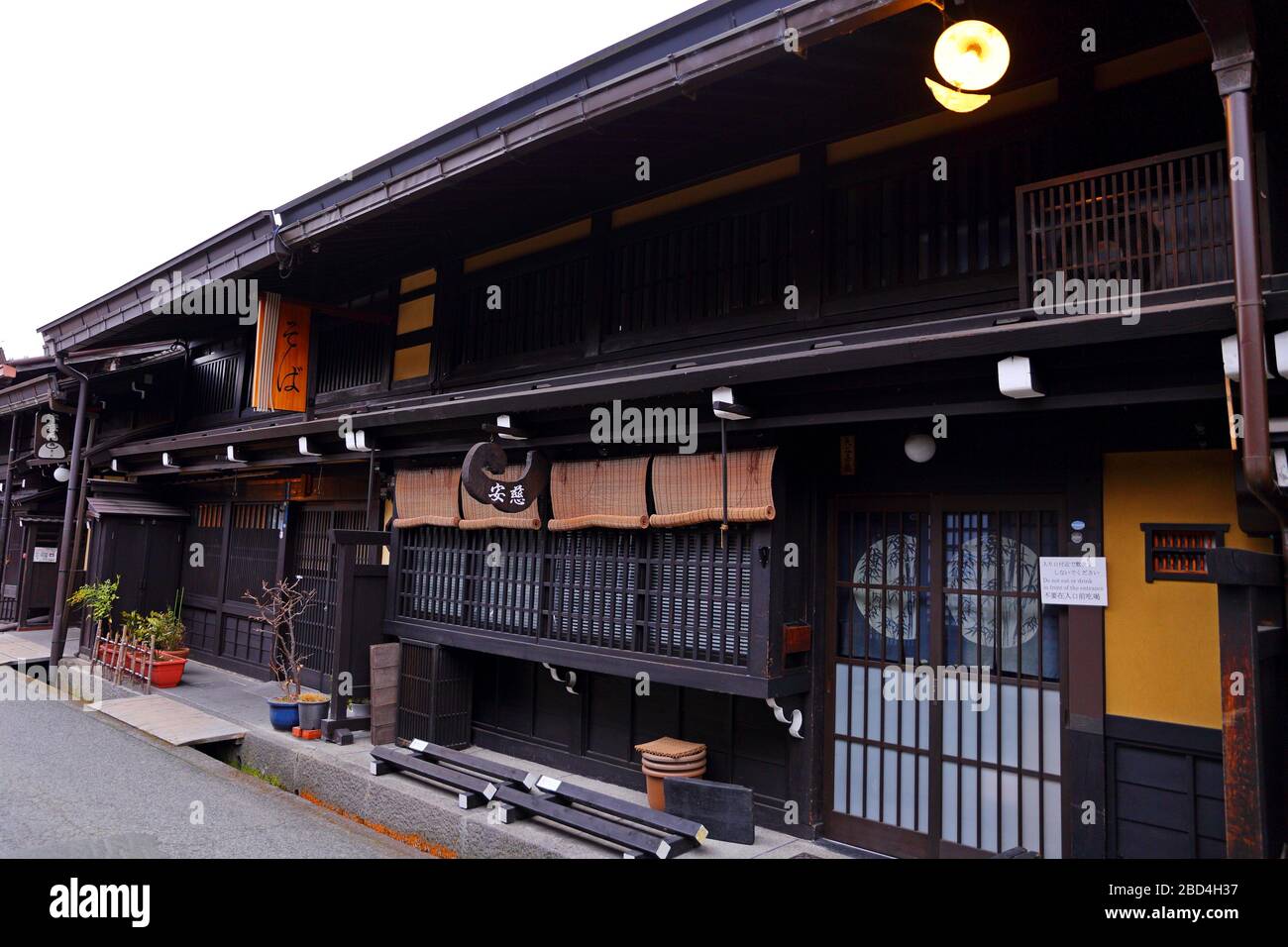 well preserved traditional wooden houses in old town area of Hida