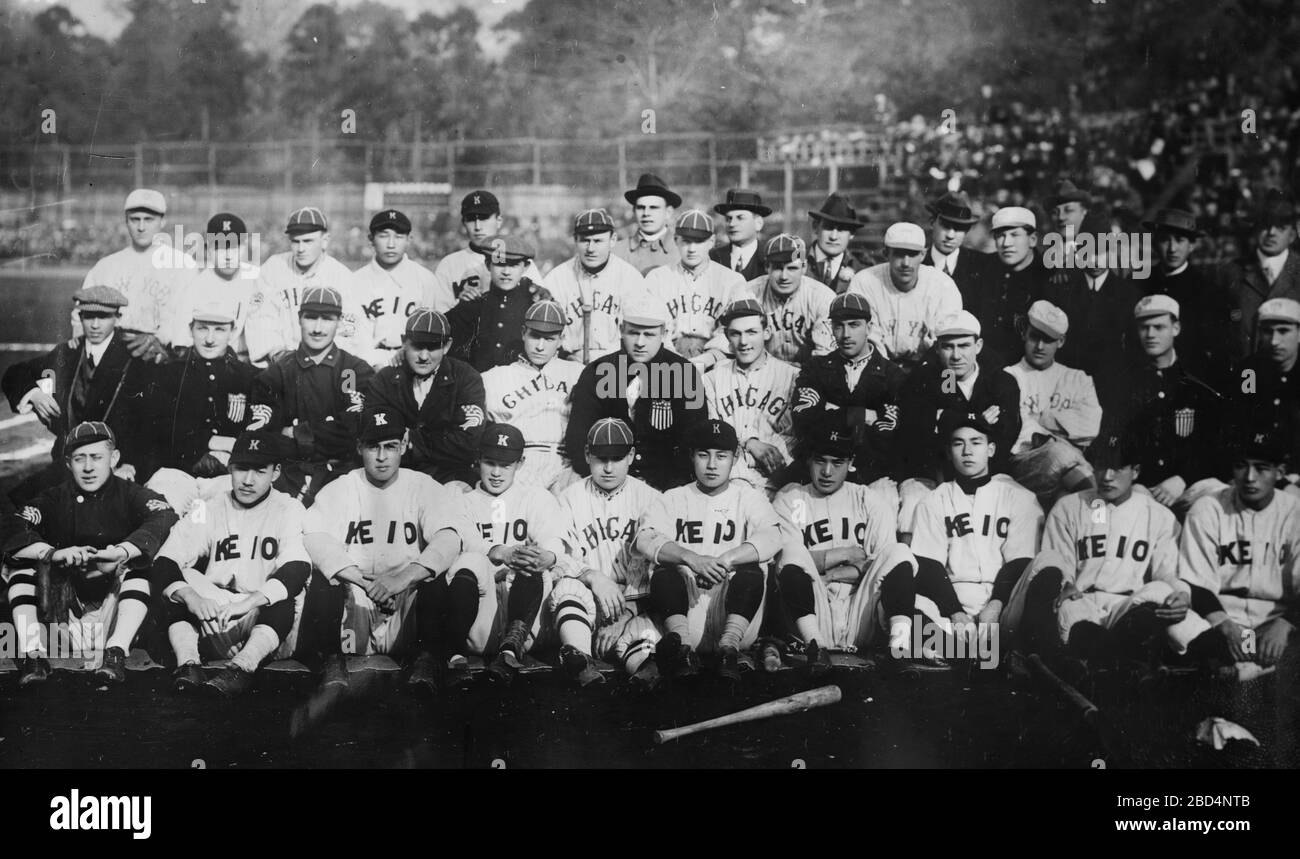 Group portrait of the 1943 New York Giants baseball team in