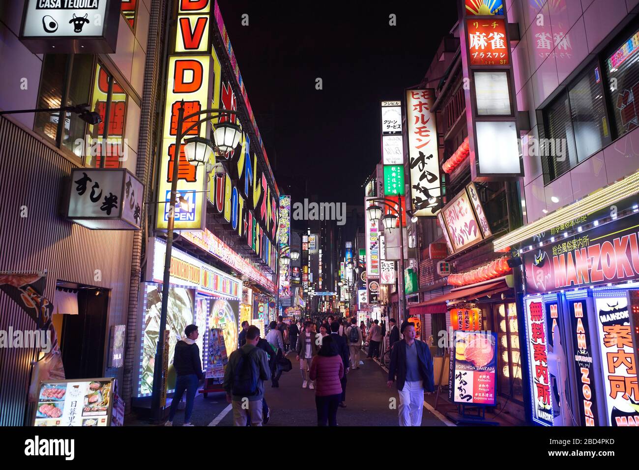 Tokyo nights hi-res stock photography and images - Alamy
