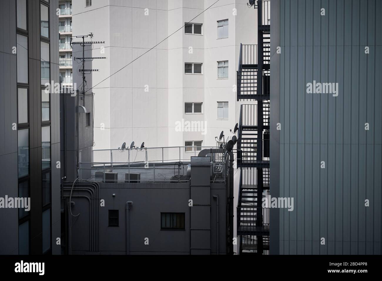 Apartment block in Tokyo, Japan Stock Photo