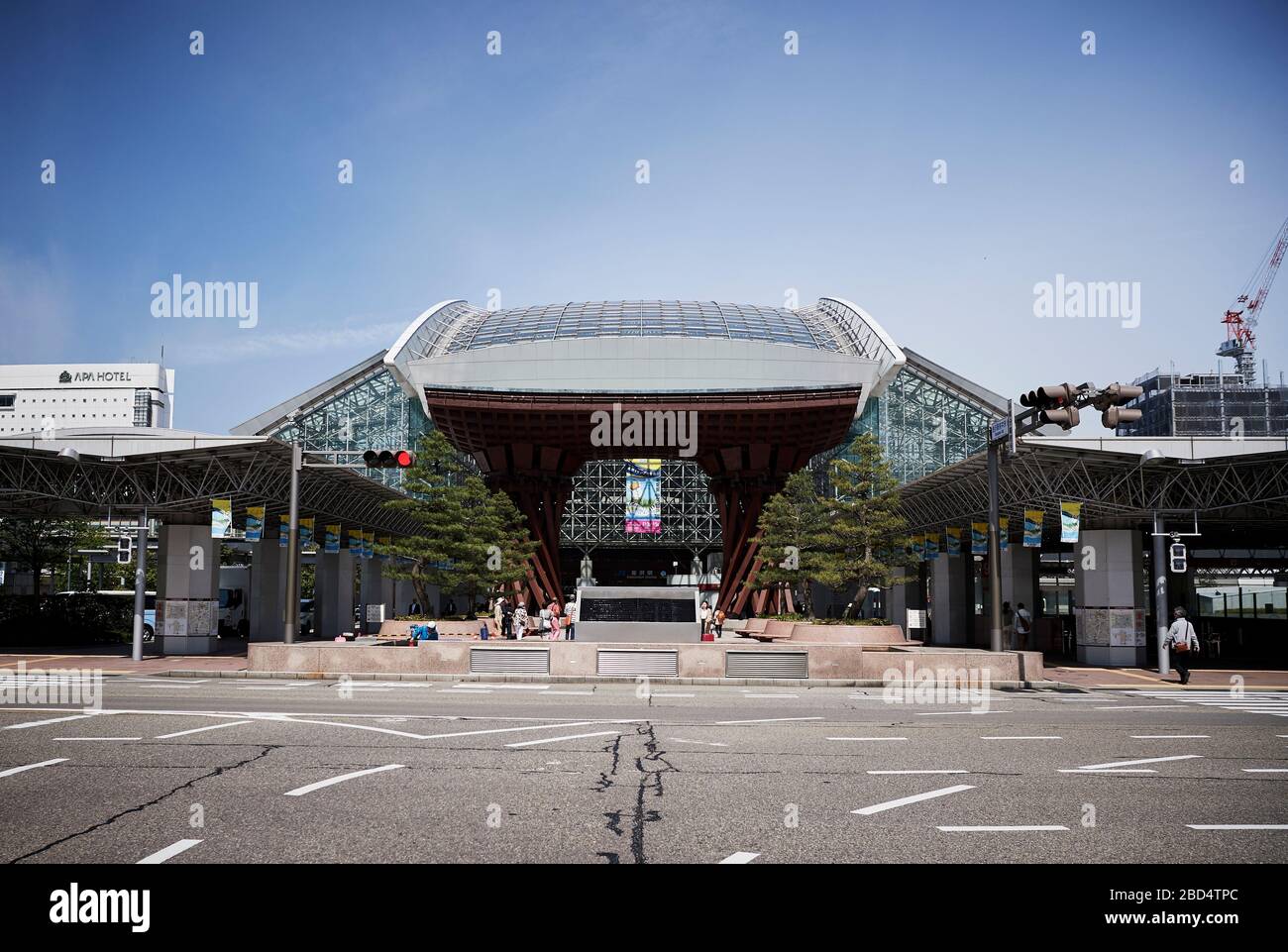 Motenashi Dome, Kanazawa Station Stock Photo