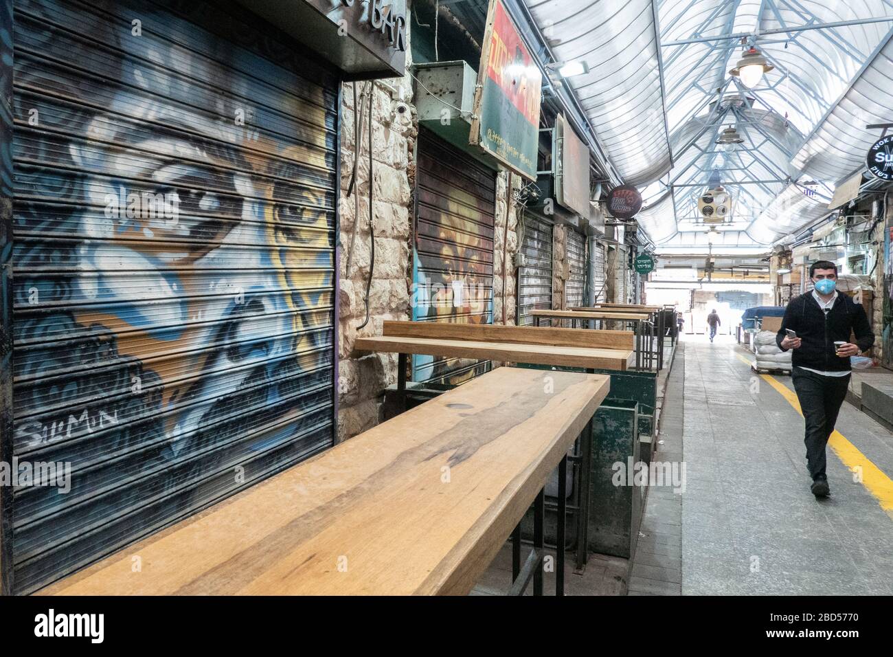 Shuk jerusalem hi-res stock photography and images - Page 12 - Alamy