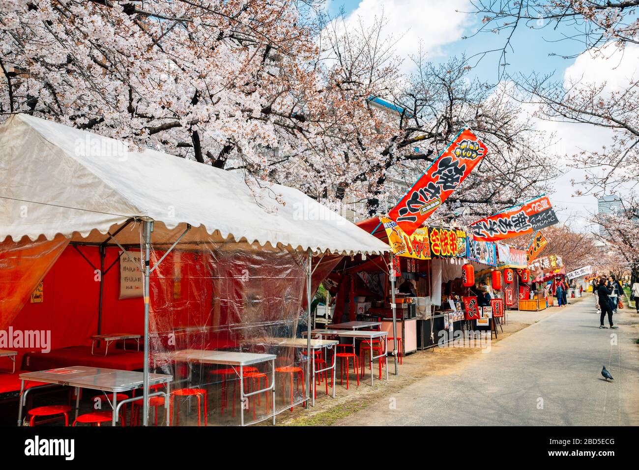 Osaka Japan April 3 19 O Riverside Minami Temma Park Cherry Blossoms Festival And Street Food Stalls Yatai Stock Photo Alamy