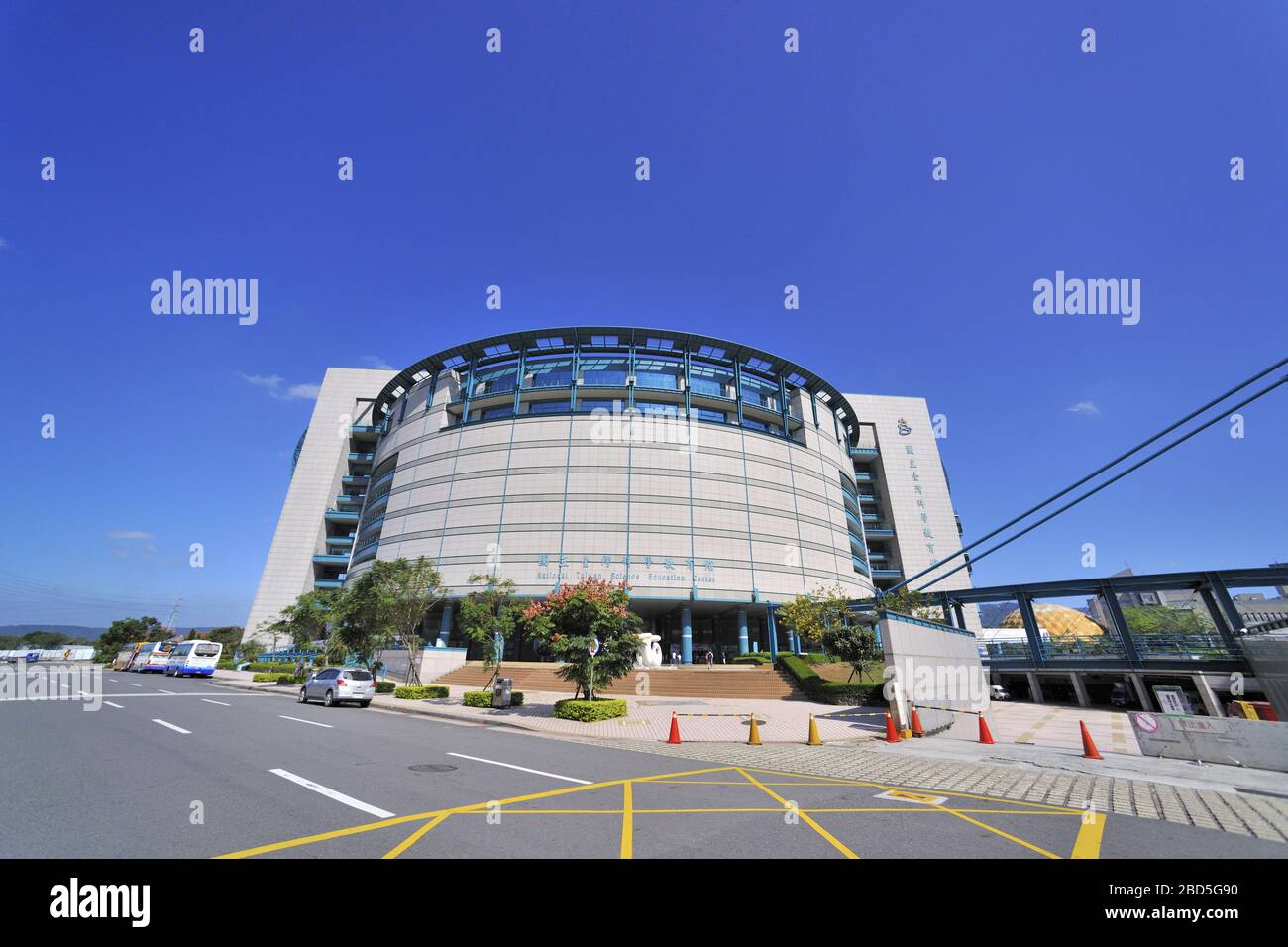 National Taiwan Science Education Center Taipei Taiwan Stock Photo Alamy