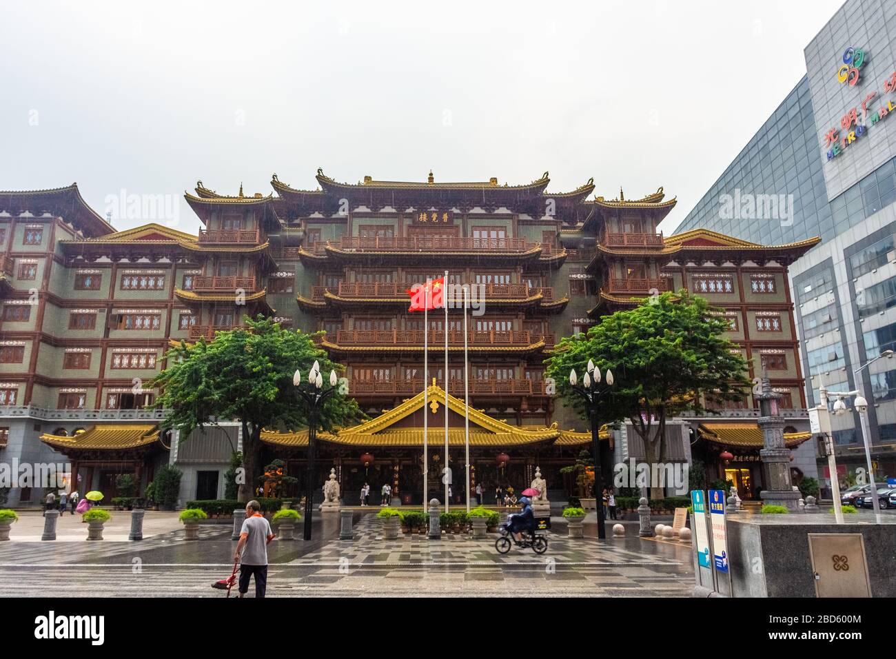GUANGZHOU, CHINA, 18 NOVEMBER 2019: Big Buddha Temple of Guangzhou Stock Photo