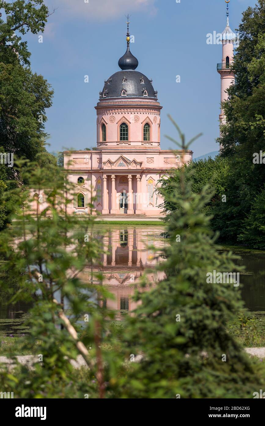 The Schwetzingen Mosque viewed across its lake in the gardens of the Schwetzingen Palace, Schwetzingen, Germany. Stock Photo